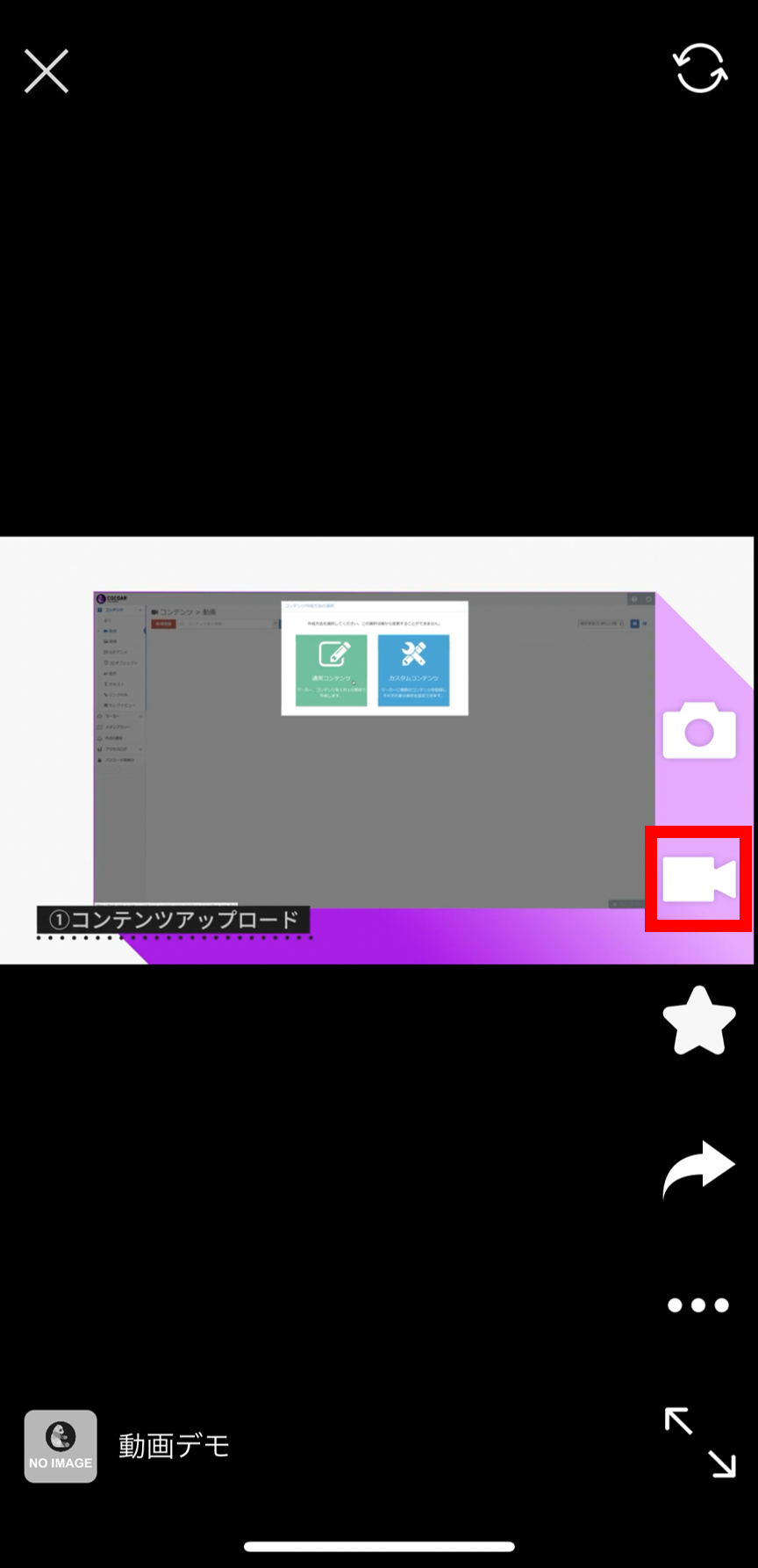 record_button.png