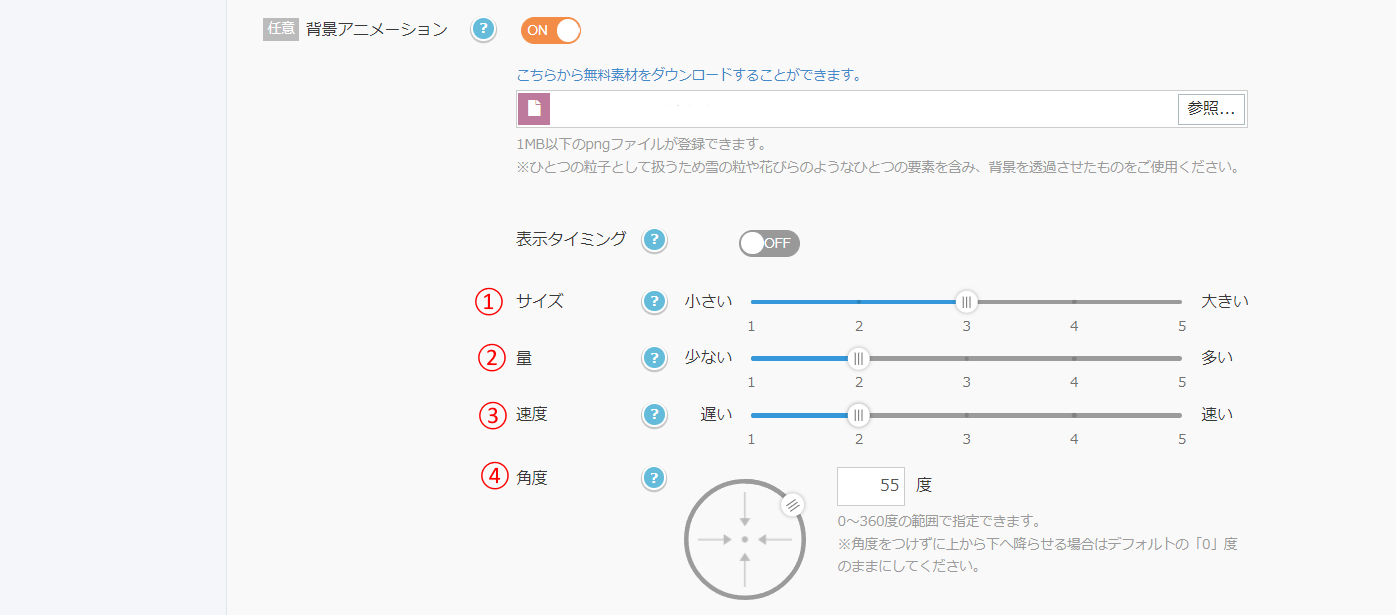 particle3.png