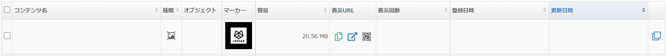 kurohuchi.png