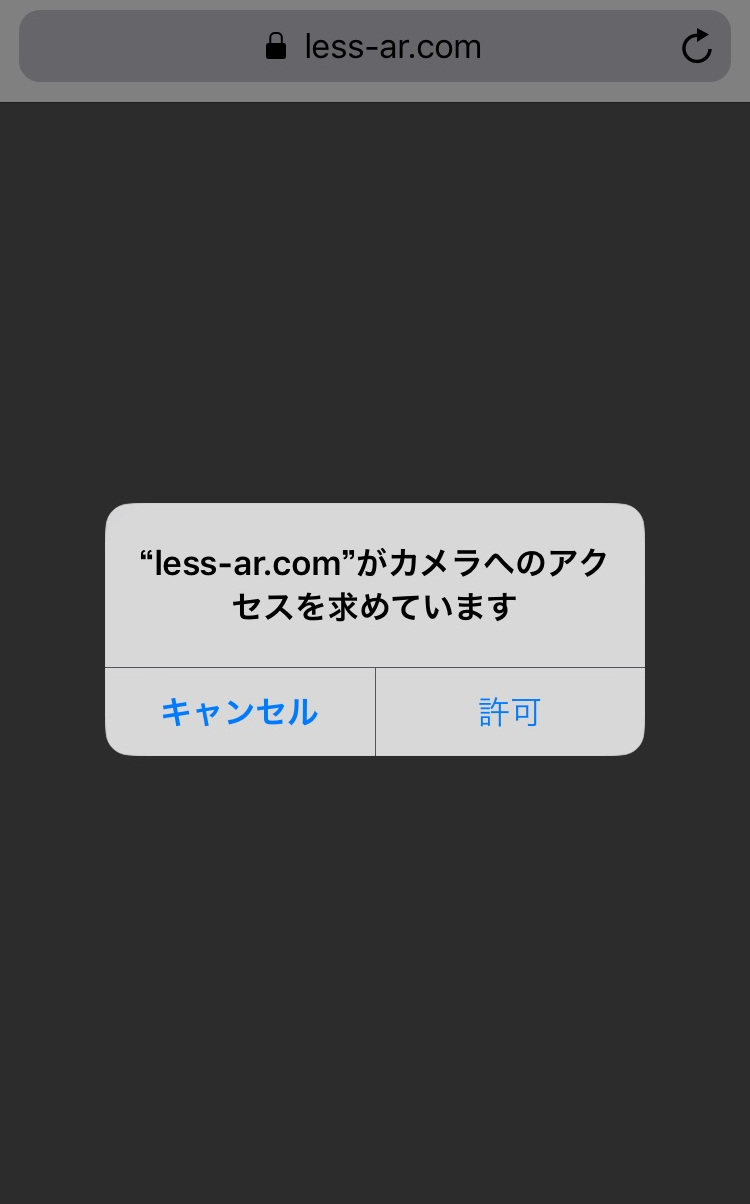 camera_accept.png