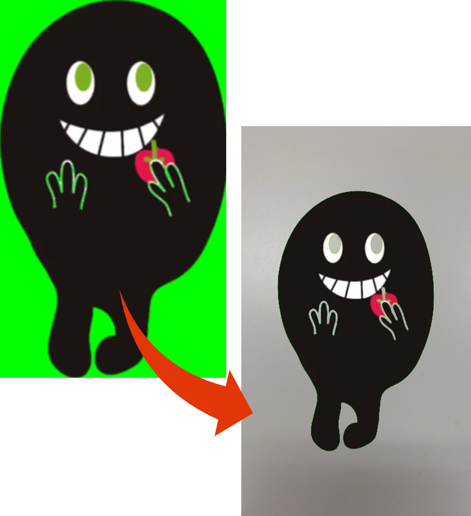 chromakey.png