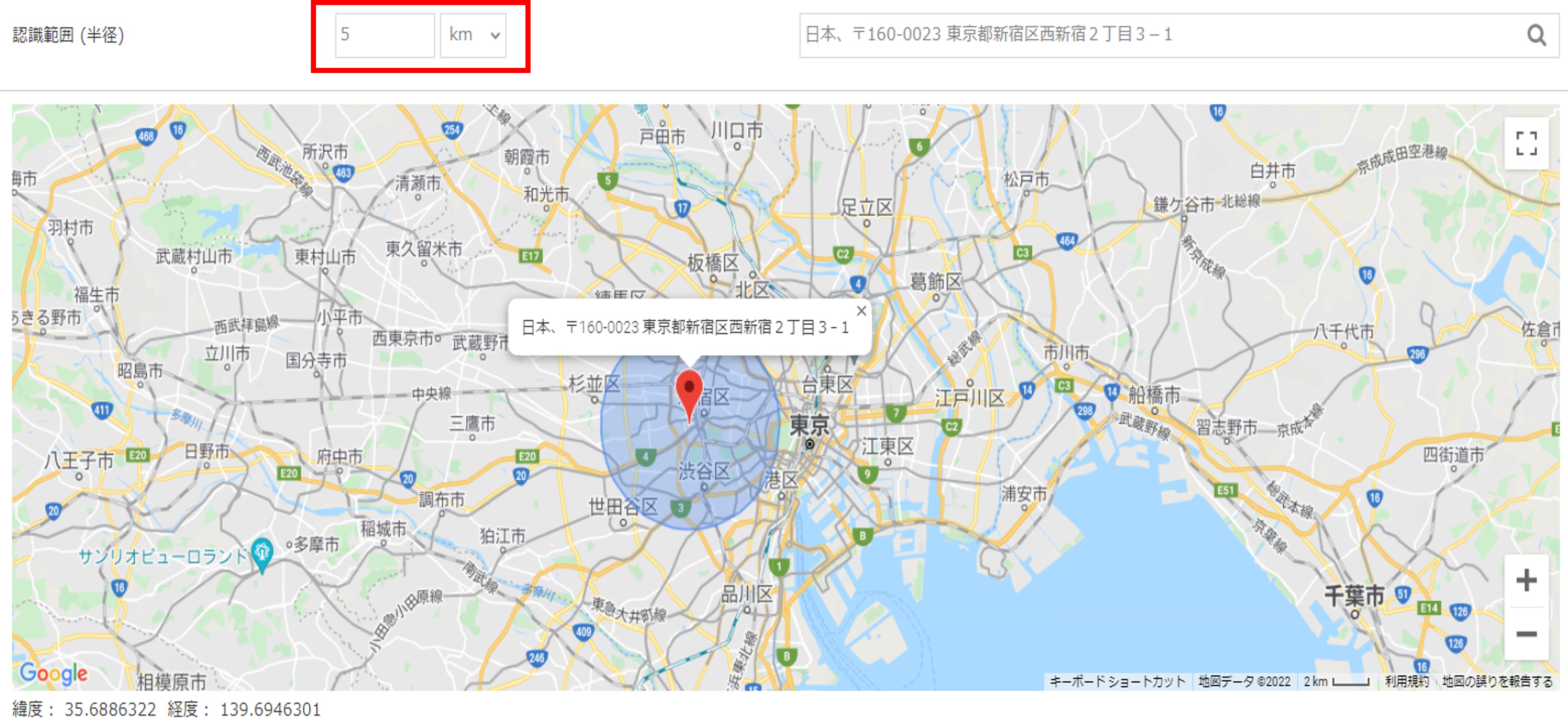 gps_area2.png