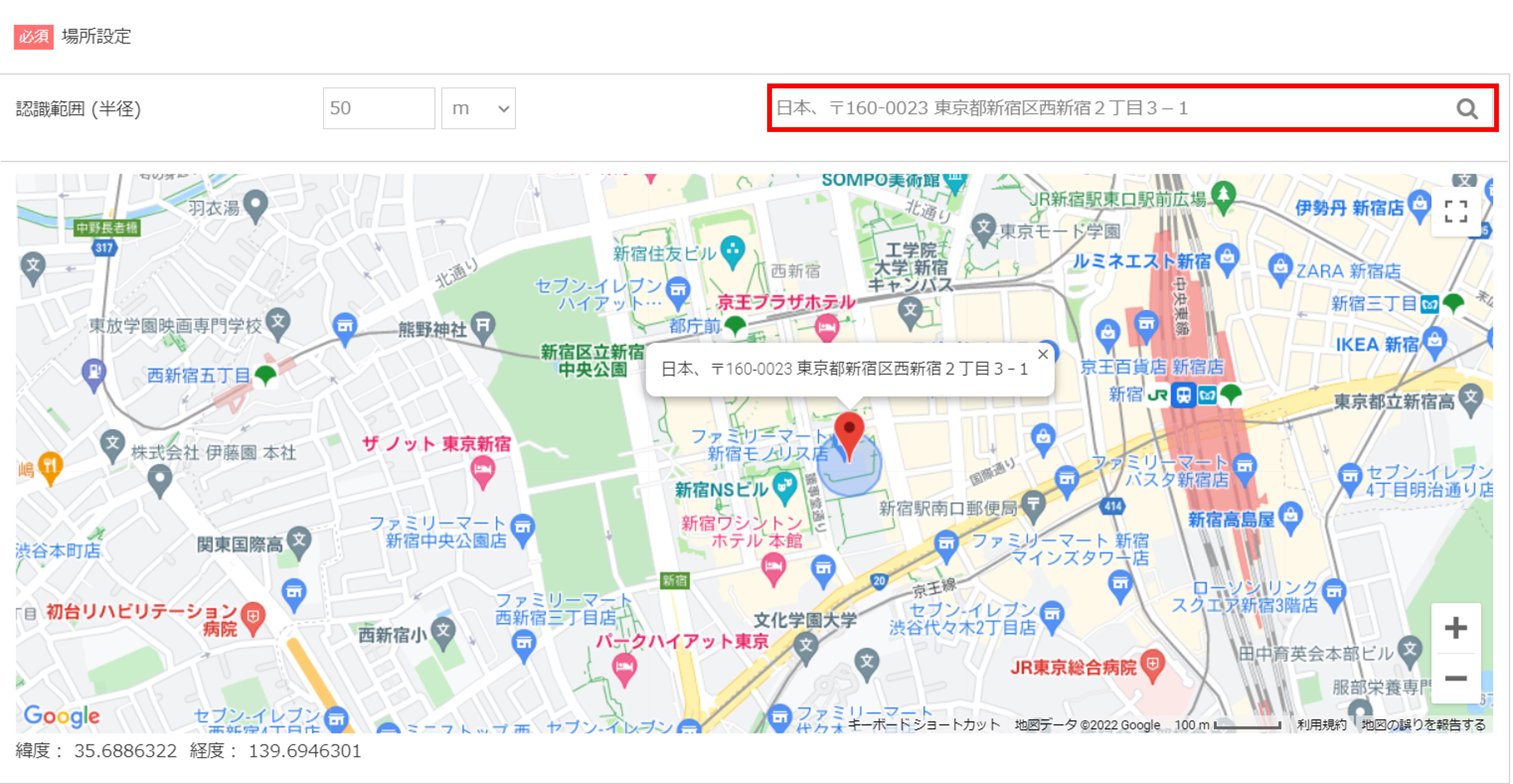 gpsmap.png