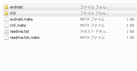 3dzip.png