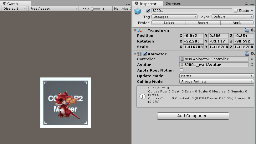 animator_component.png