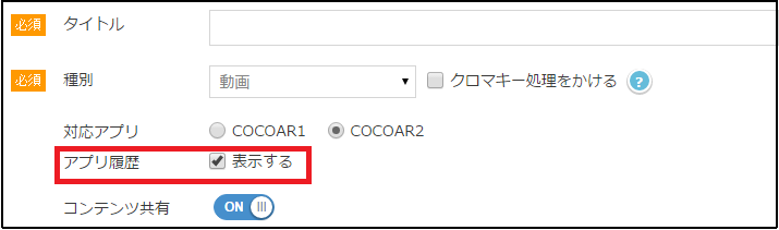 rireki01.png