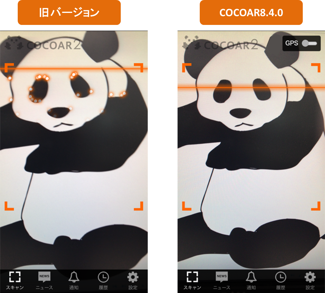 scan_dot.png