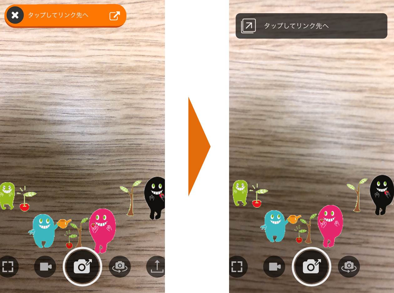 new_link_ui.jpg