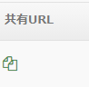 kyouyu_url.png