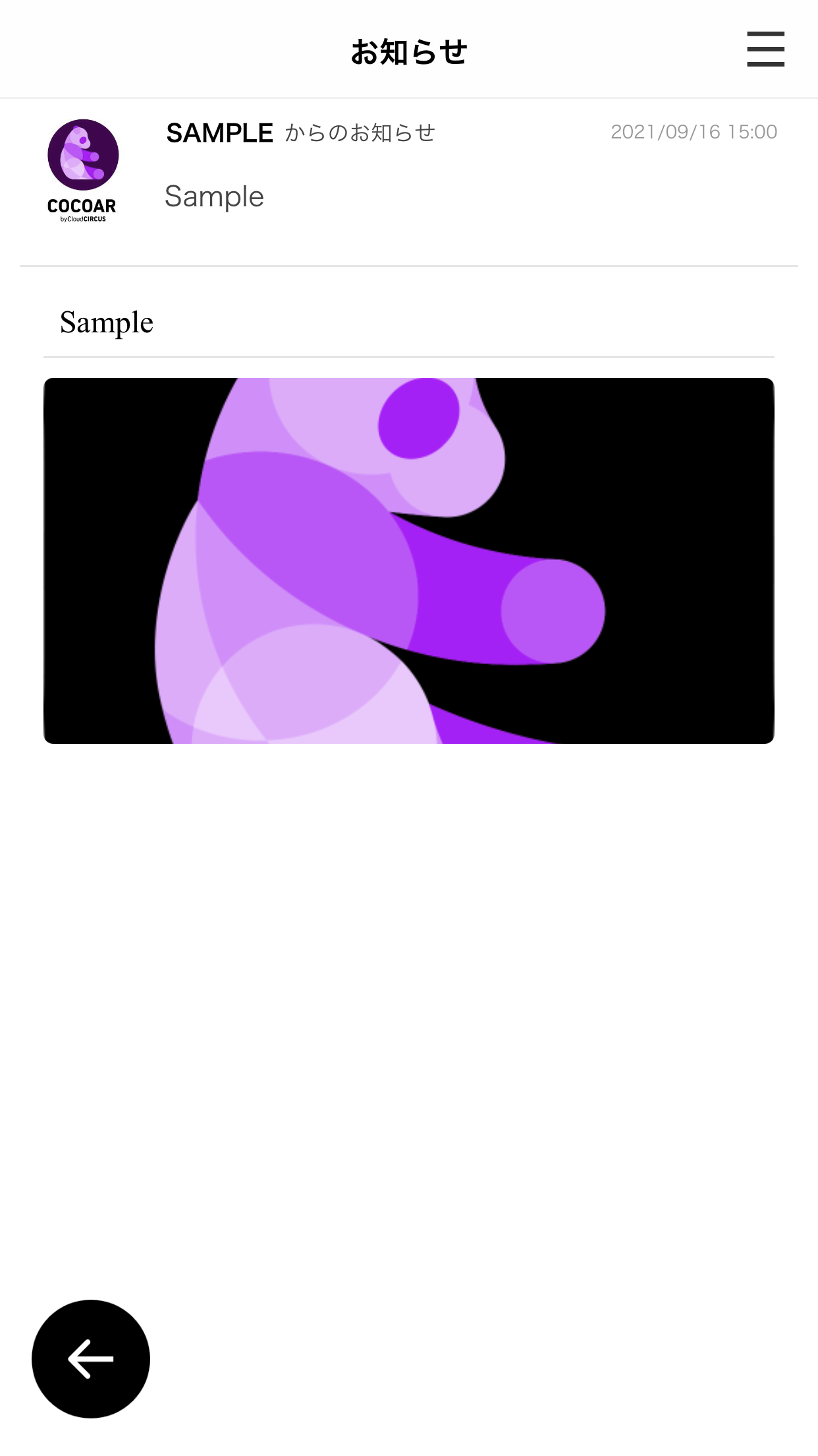 tsuuti.png