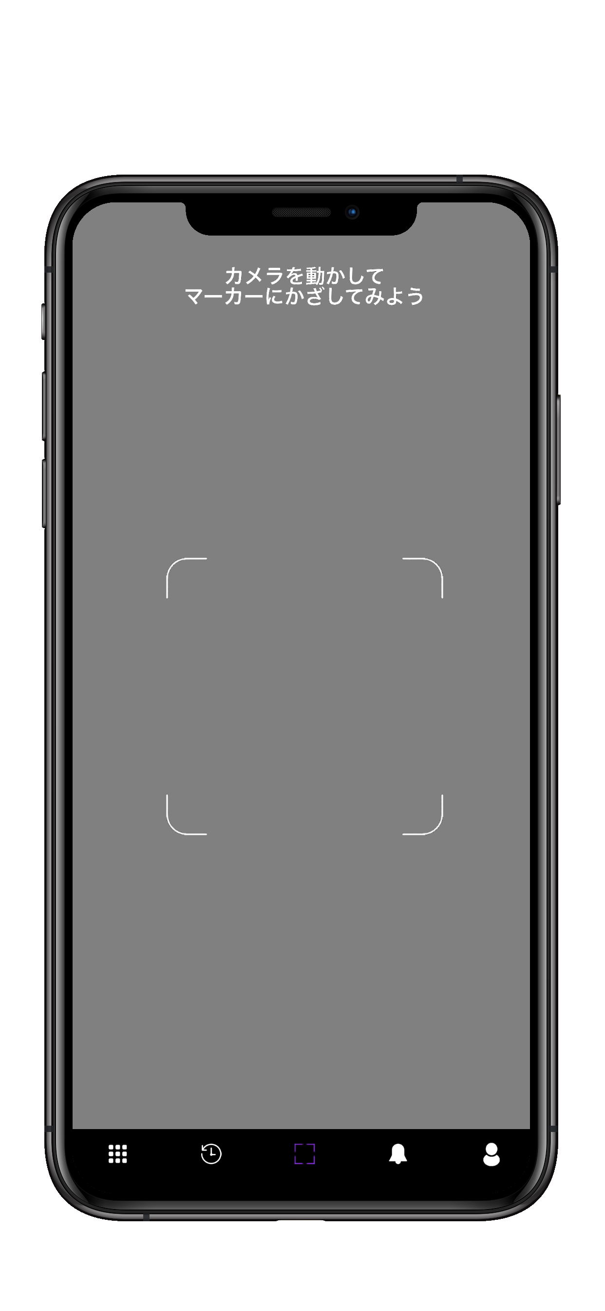 new_ui_1200_app.png