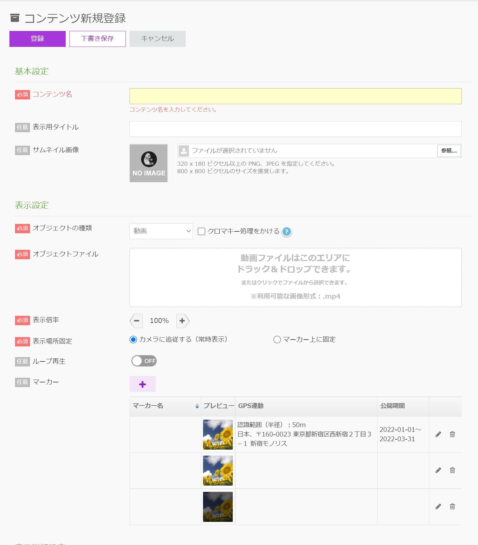 1250img_1.png