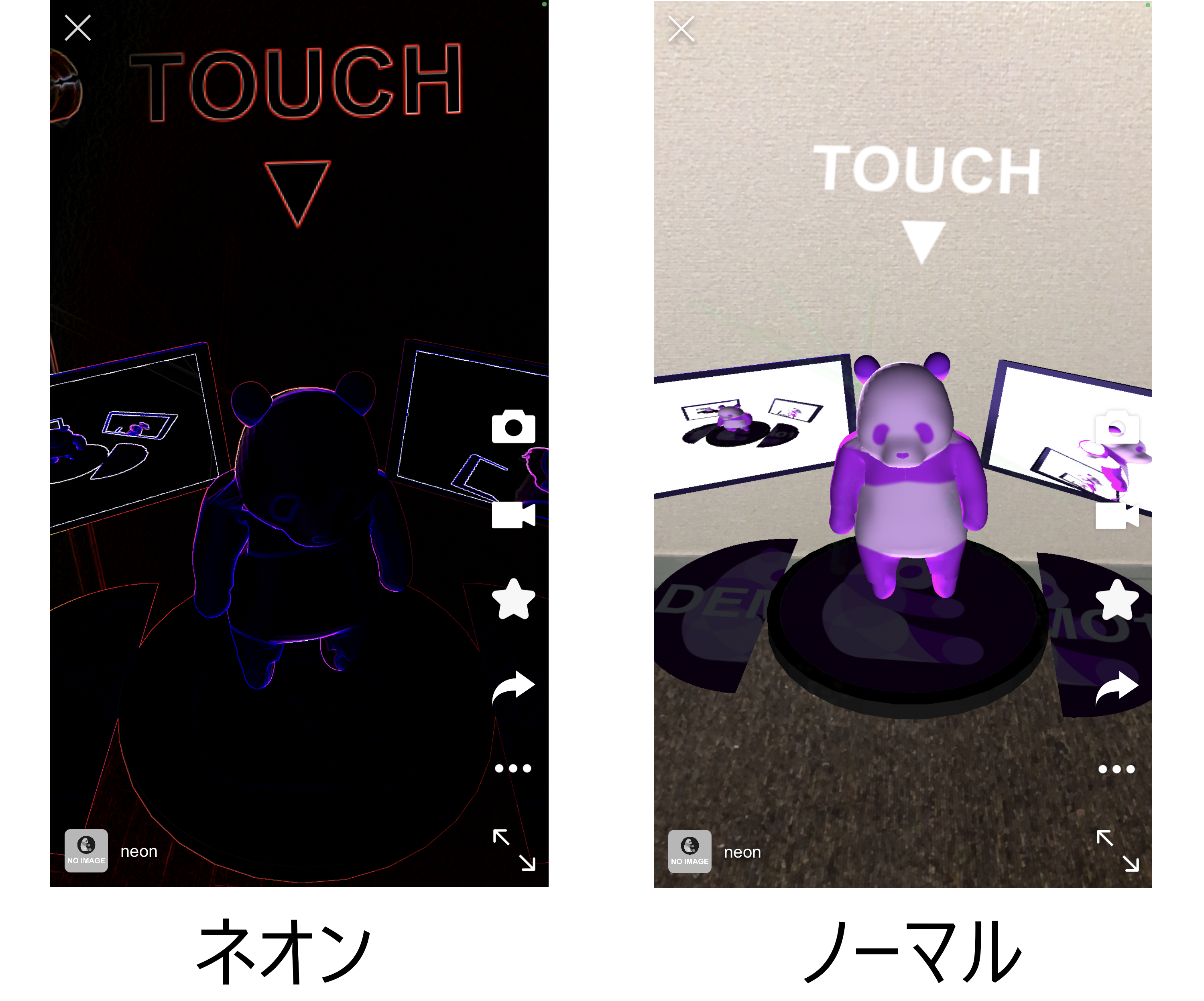 neon_img.png
