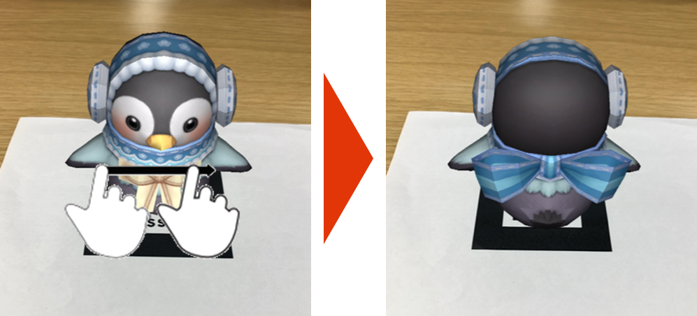 3d_rotation.png