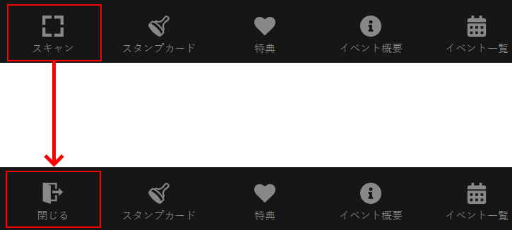 cloud_stamp_menu.png