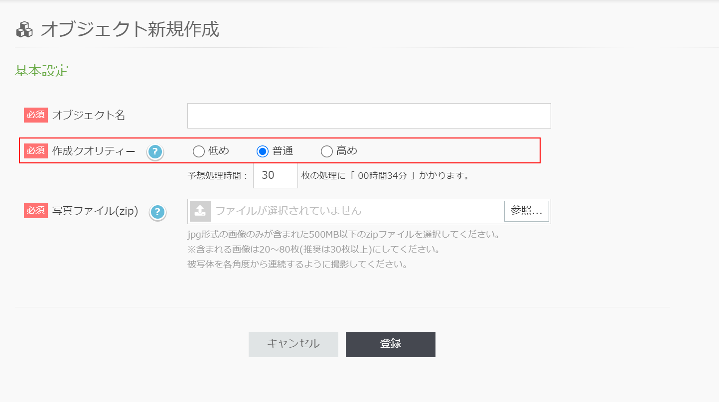 mosya_110.png