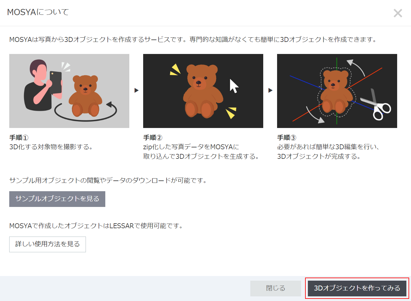 new_button.png