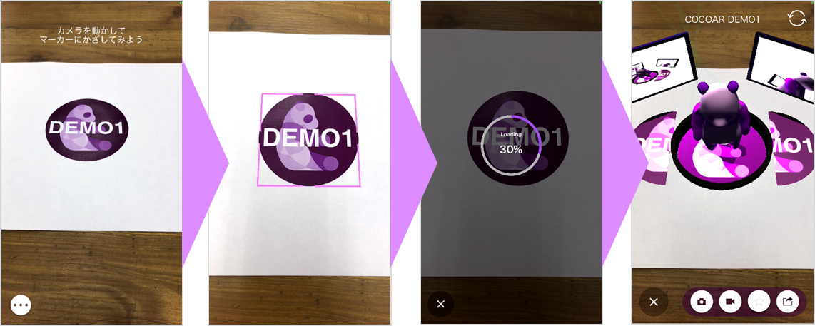 app_newscan1040.png