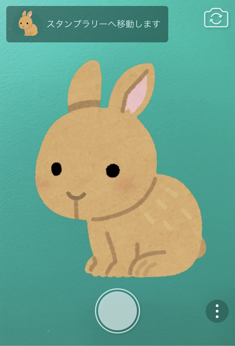 IMG_0197.png