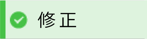 change.png