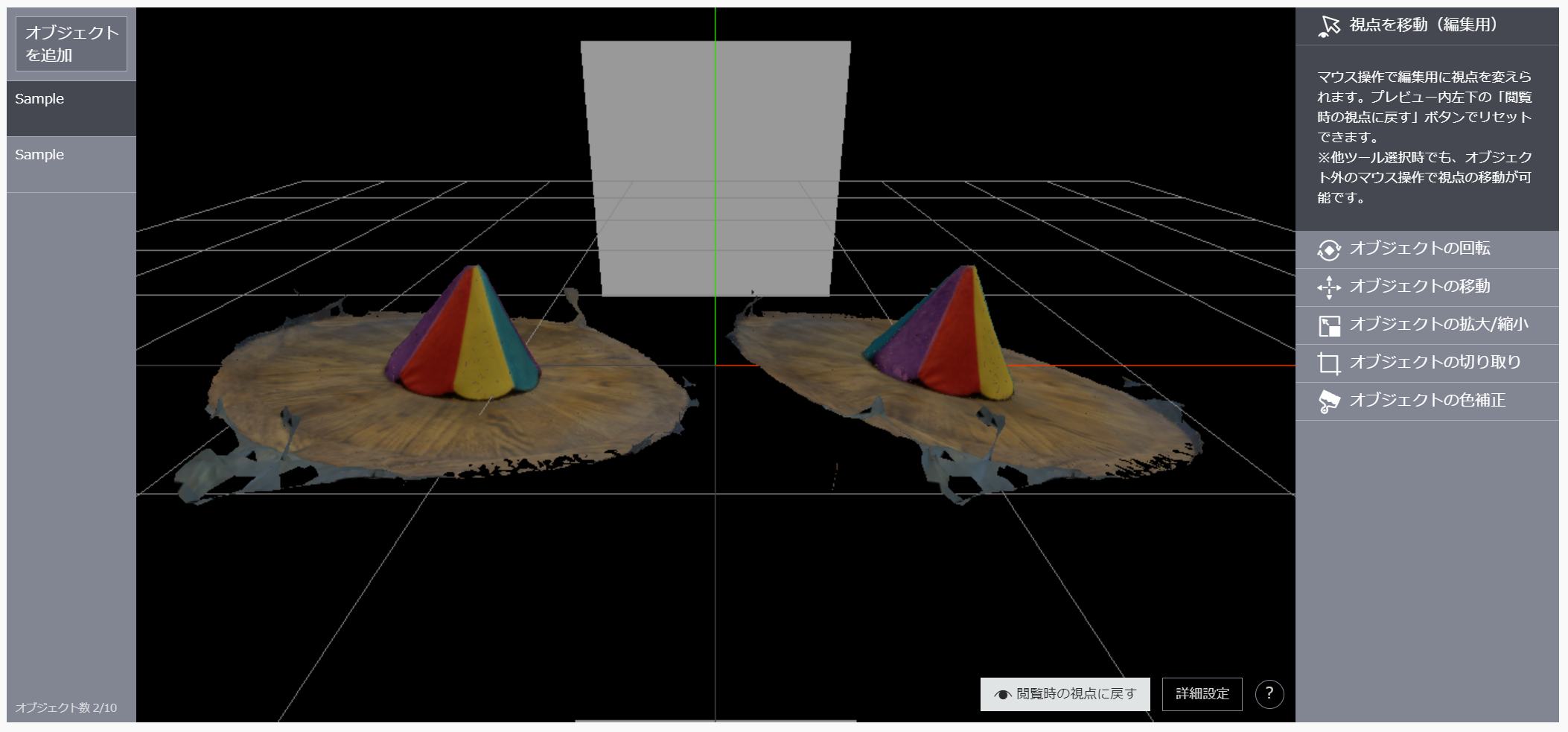 mosya1.5.0.png