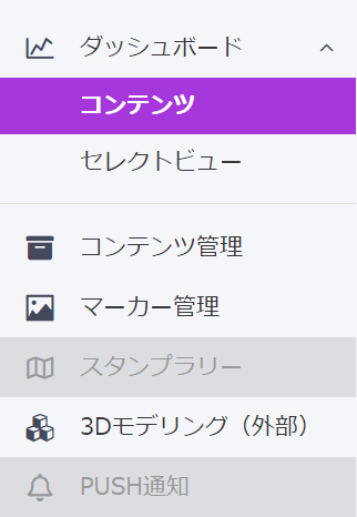 unuctive.png