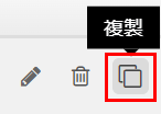 copy.png