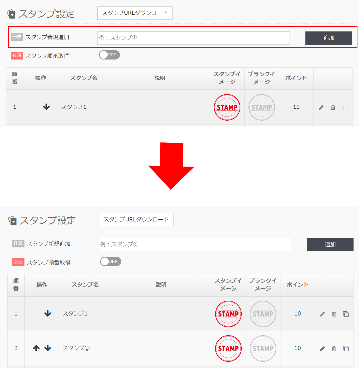 CLOUDSTAMP28.png