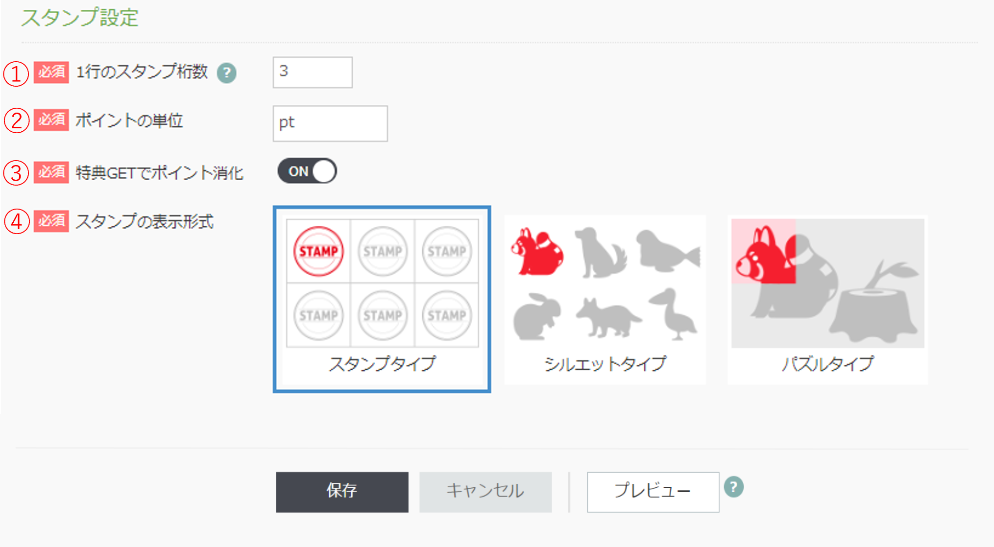 _______cloudstamp.png