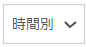 dashboard_4.png