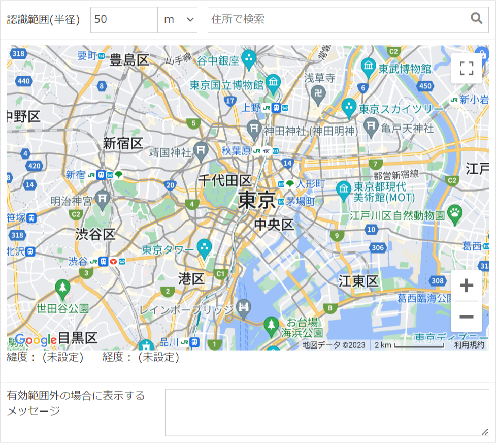 gps_img.png