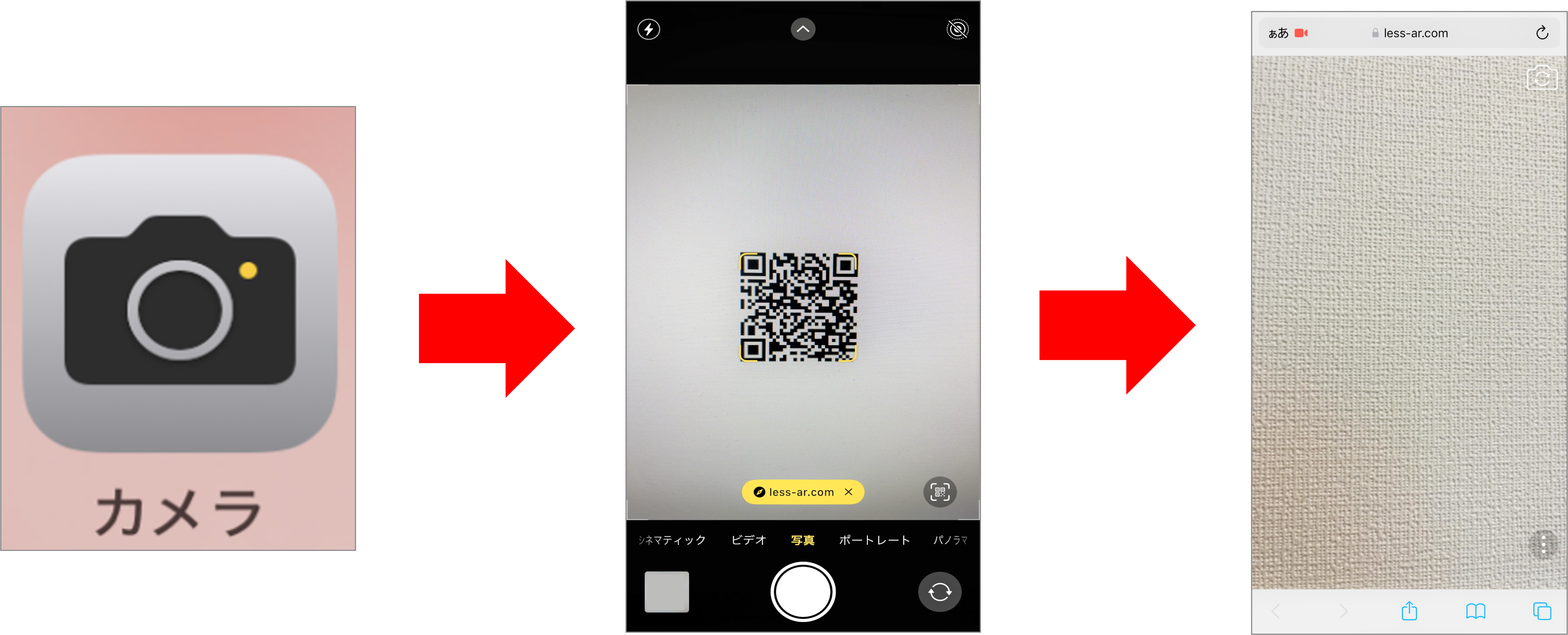 codescanner_002.png