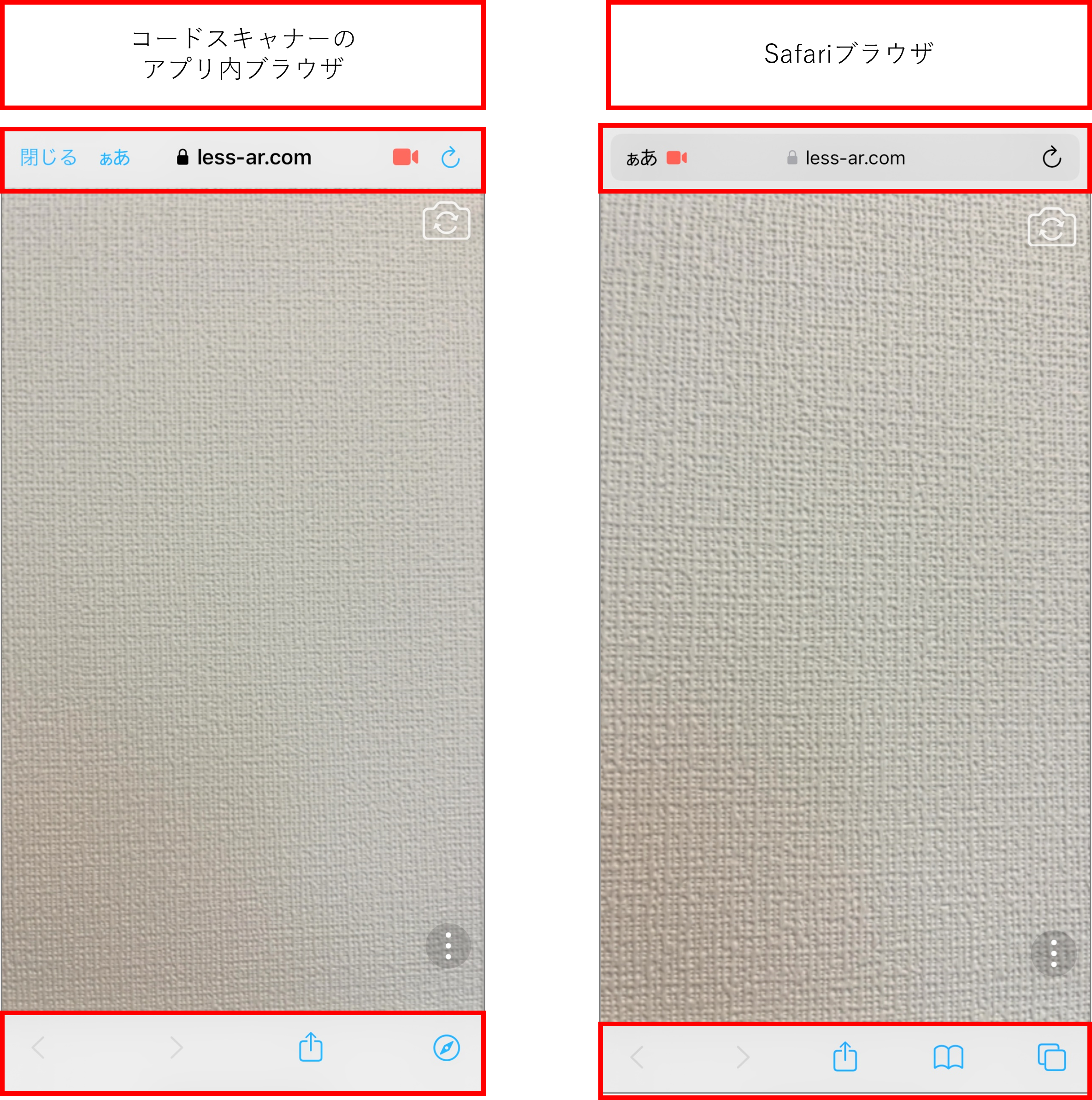 codescanner_003.png