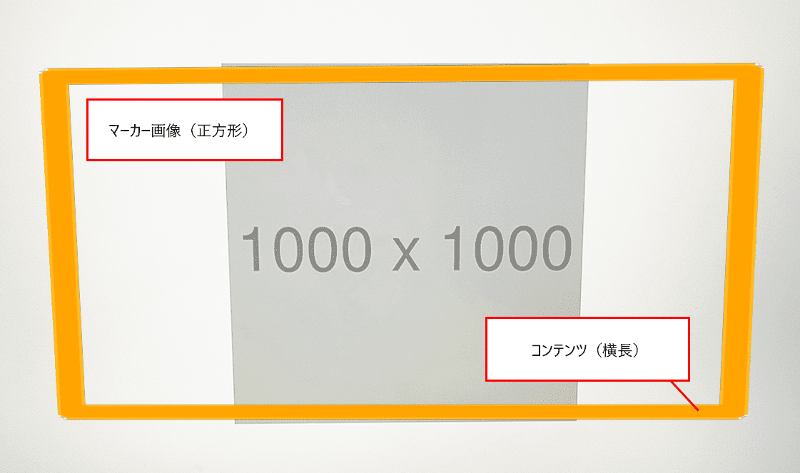 tracking_size02.png