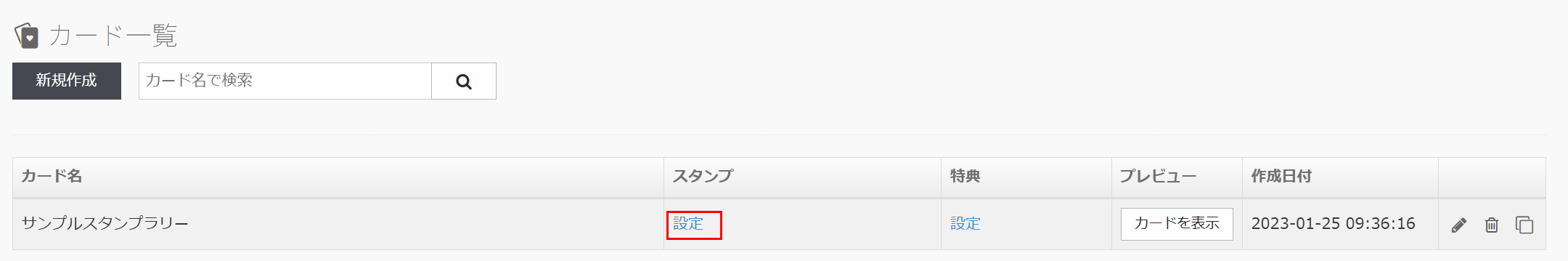 3190_1.png