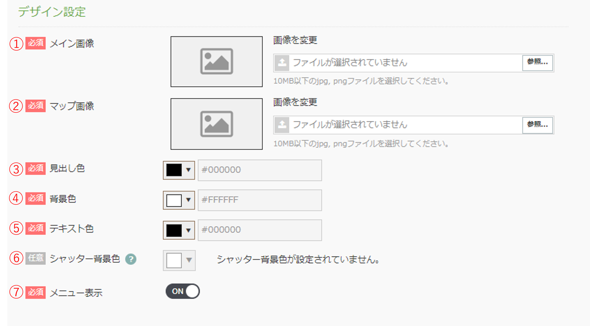______cloud_stamp.png