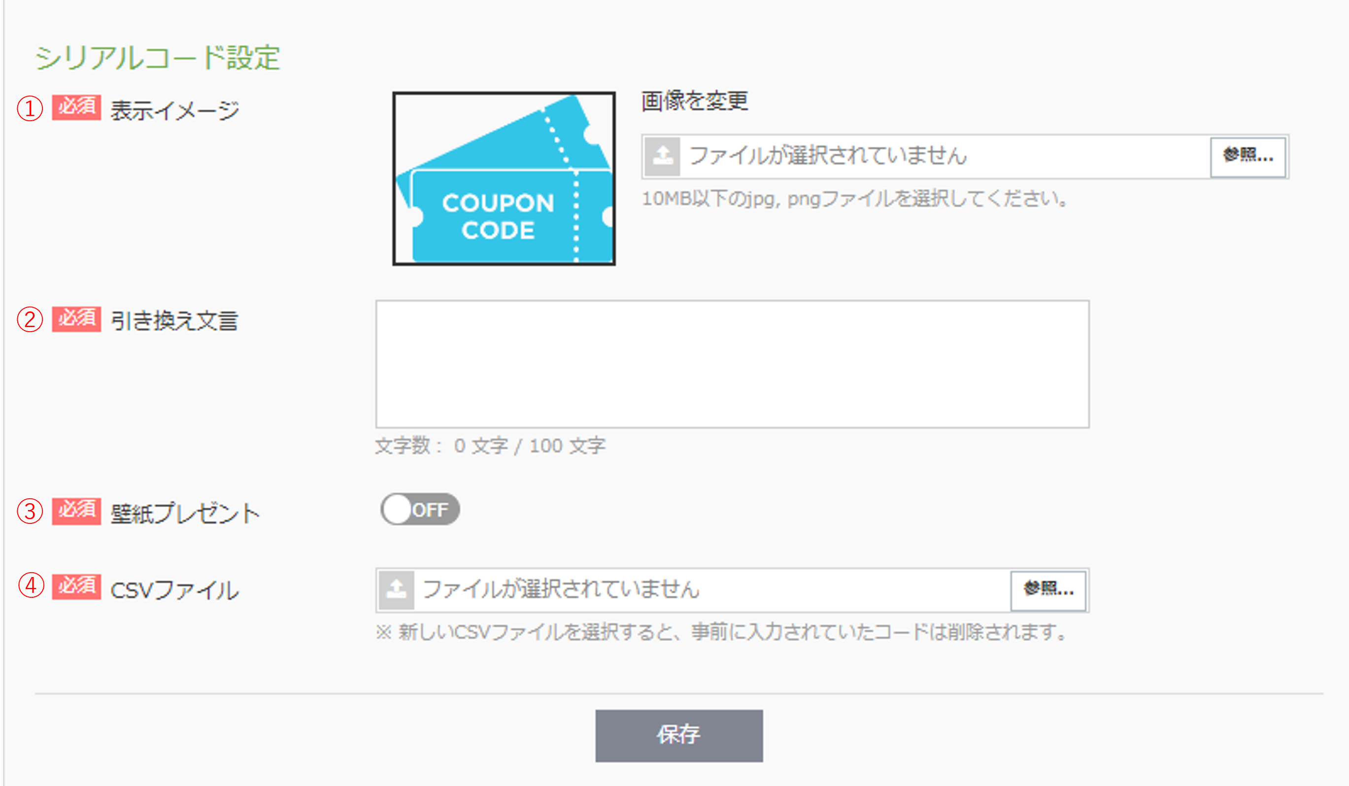 CLOUDSTAMP21.png