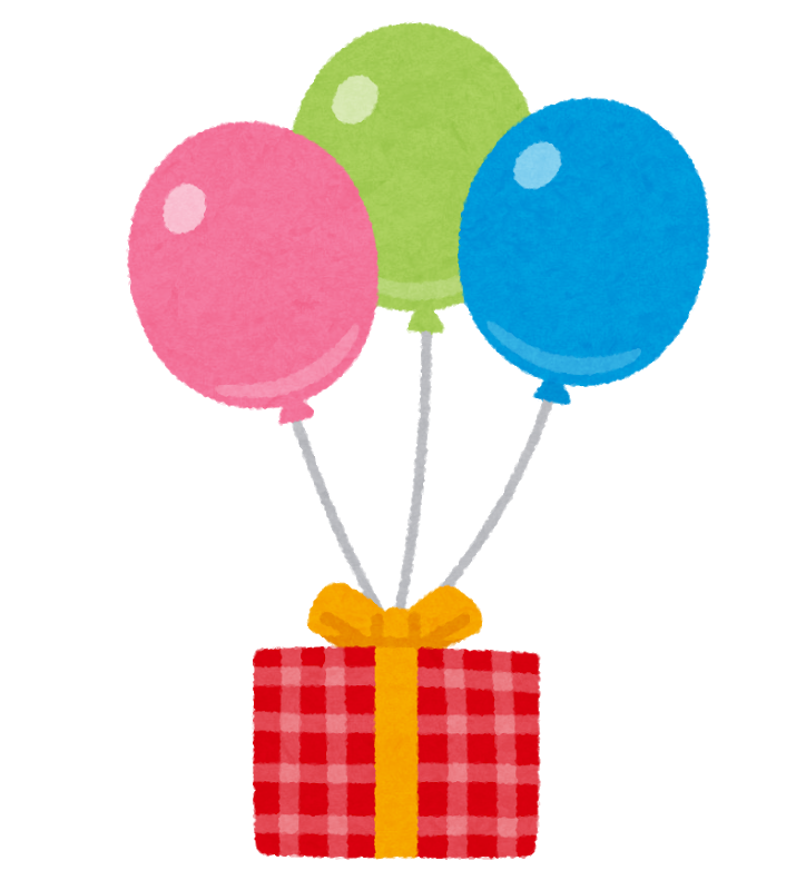 otanjoubi_birthday_present_balloon.png