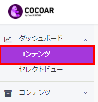 dashboard.menu.png
